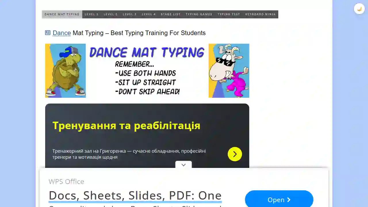 Dance Mat Typing