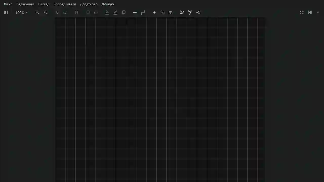 Draw.io