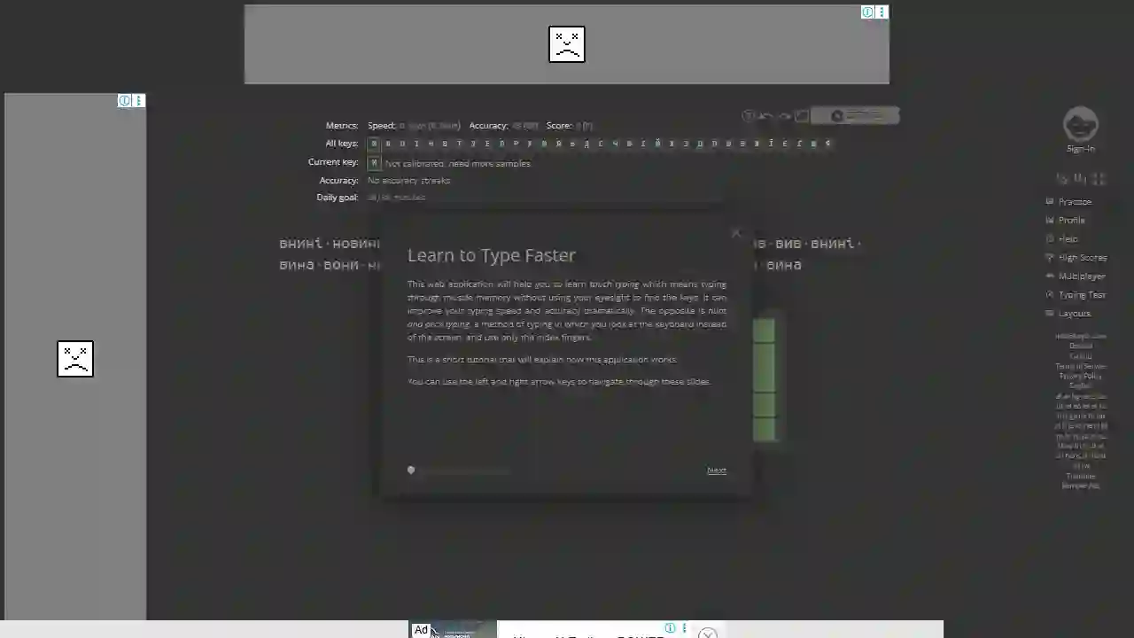 Keybr