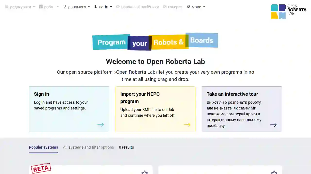 Open Roberta Lab